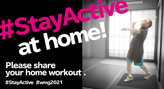 #StayActive at home! Please share your home workout.