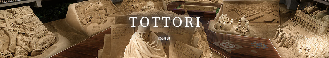 Tottori Pref.(TOTTORI)