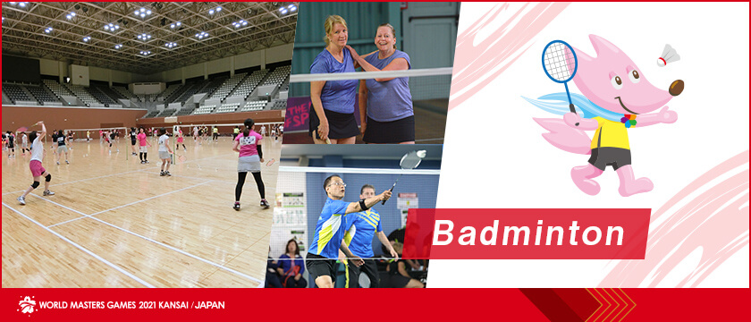 Badminton