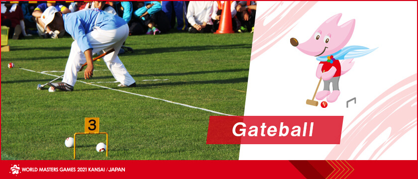 Gateball