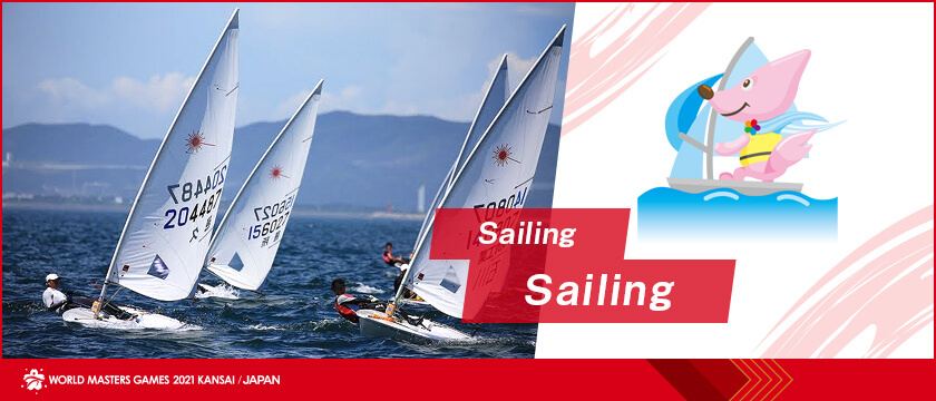 Sailing(Sailing)