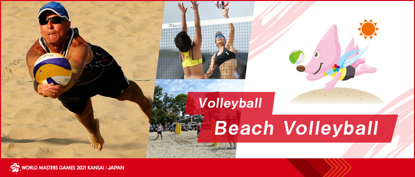 Volleyball(Beach Volleyball)