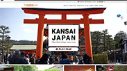 The KANSAI guide