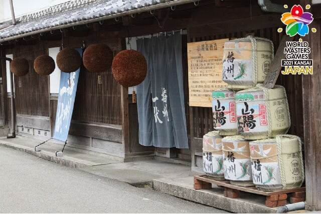 日本酒発祥の地で楽しむ酒蔵めぐり