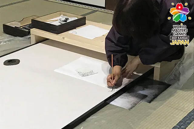 當麻寺中之坊　本尊導き観音さま特別参拝と襖絵模写の見学（抹茶のふるまい・導き紐御守り付き）