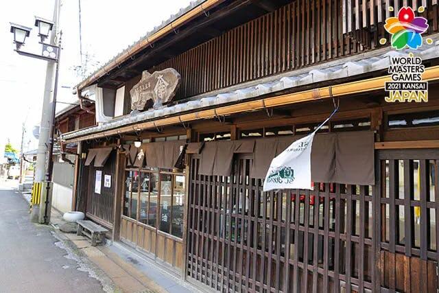 「醸造の街」ウォーキングツアー