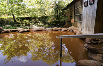 Arima Onsen