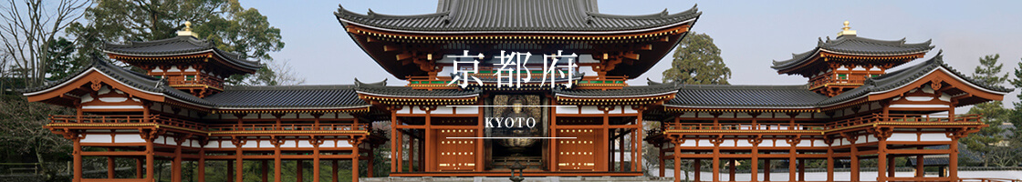 京都府(KYOTO)