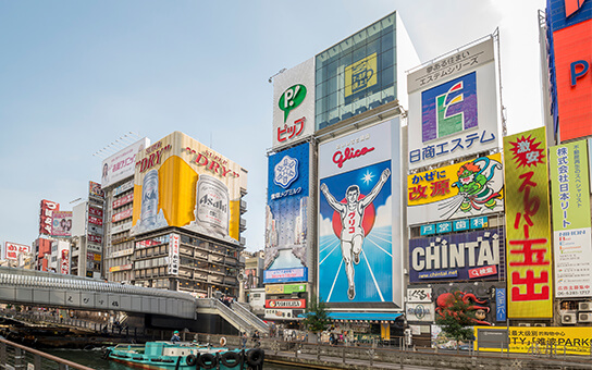 Dotonbori