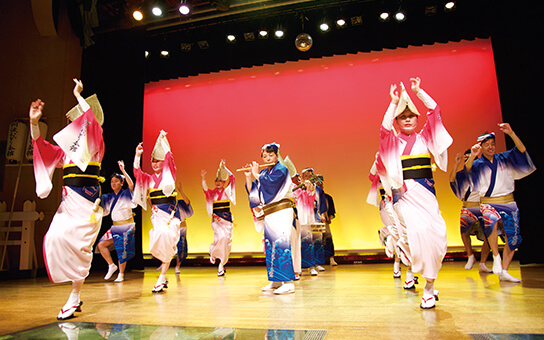 Awa Odori Kaikan