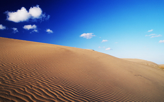 Tottori Sand Dunes