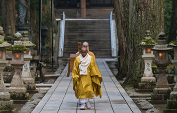 Koyasan－a Mountain of Temples